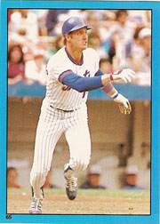 1982 Topps Baseball Stickers     065      Joel Youngblood